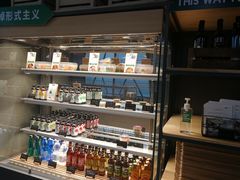 零售区-Green Option(官舍店)