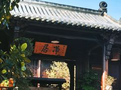 -石峰岩寺