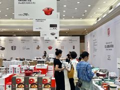 -王府井百货(总府店)