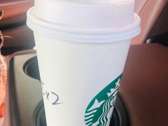 -星巴克(绍兴柯桥柯岩景区店)