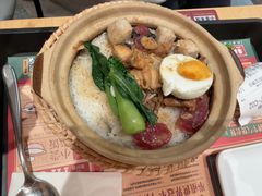 -华记煲仔华·煲仔饭(人和店)
