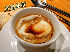 -荣小馆(杭州大厦店)