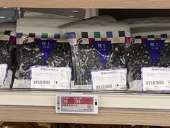 -楼上(新馬路澳門廣場店)