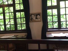 -新华日报营业部旧址