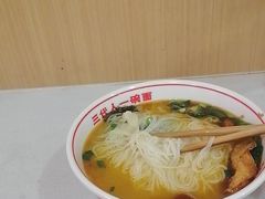 -叶伟胡辣壳面(两路口店)