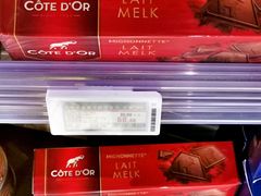 -Olé精品超市(广州太古汇店)