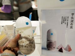 -兰熊鲜奶(西直门凯德mall店)