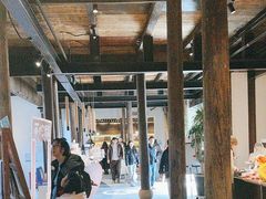 -朵云书院·广富林店
