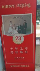 -爱儿美儿童摄影(奥森公园店)