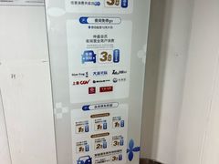 -仲盛世界商城