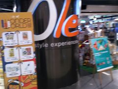 -Olé精品超市(重庆观音桥店)
