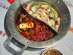 -大芊金重庆串串火锅(南京路店)