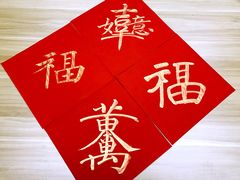 -清岚画室少儿美术培训(平江校区)