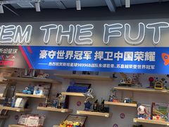 -斯坦星球AI编程·机器人科创·乐高科学·信奥·思维·专注力·STEM·竞赛考级(高新区绿宝广场龙湖狮山天街学习中心)