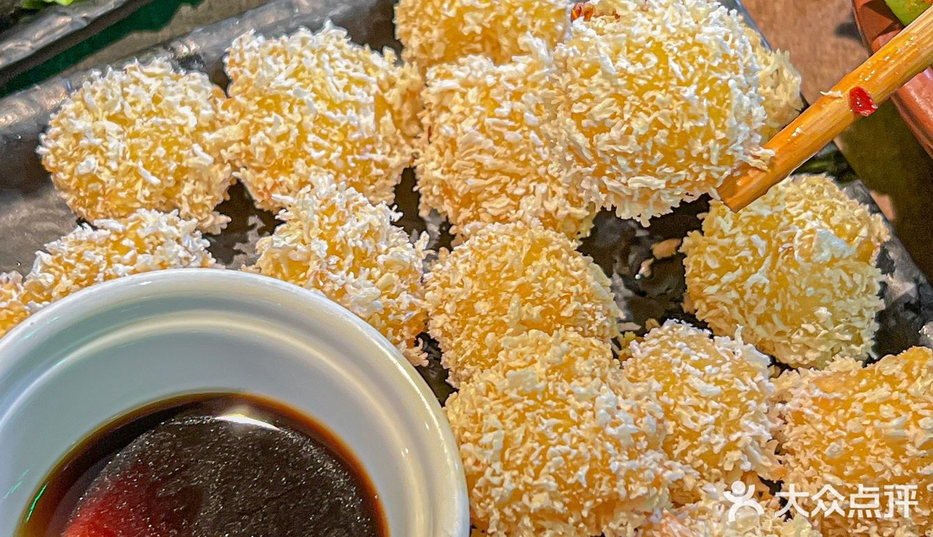 N刷南京锅立方还是会被牛蛙征服🤩