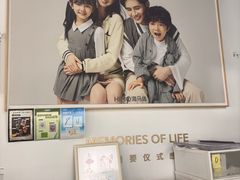 -海马体照相馆(天津世纪都会店)
