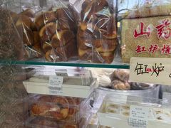 -天泽祥·鼓楼馒头(鼓楼店)