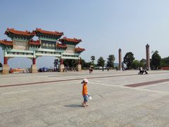 大门-神光山国家森林公园