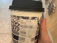 -霸王茶姬(泛海广场店)