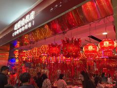 -旺豪超市(胜利购物广场店)