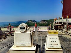 -云台山风景名胜区