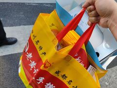 -老黄记手撕烤兔(玉林街店)