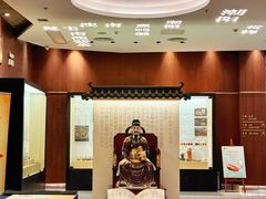 -金成潮菜博物馆(海珠湿地店)