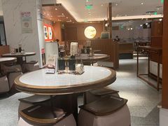 -松鹤楼·苏式汤面(虹桥天地店)