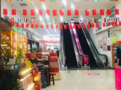 -新大新(东山广场店)