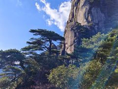 -三清山风景名胜区