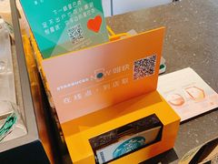 -星巴克(尚品中心1F店)