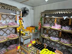 -苏州市吴中区光福窑上花果蜜饯厂