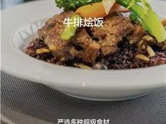 -GYMCARE VIVA(金开店)