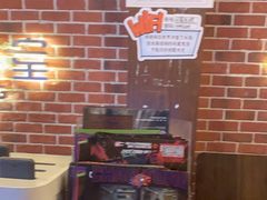 -长藤鬼校(龙翔店)