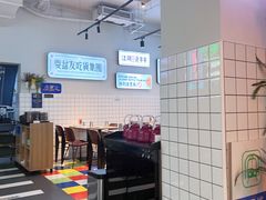 -耍盆友·重庆江湖菜(百子湾店)
