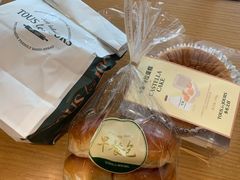 -多乐之日(富力城店)