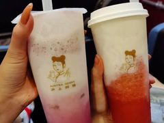 芝士葡萄奶盖-沪上阿姨·精选茶饮(泗洪花园口国际广场店)