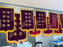 -北京地坛口腔门诊部