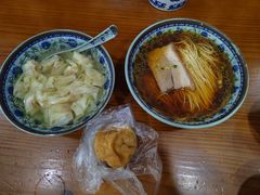 -荣阳楼(山塘街店)