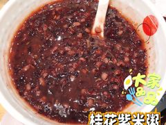 -阳阳中国饭(北京荟聚店)