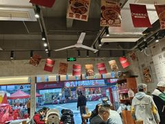 -阿福板凳面(观音桥店)