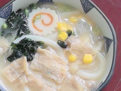 -锦亭料理