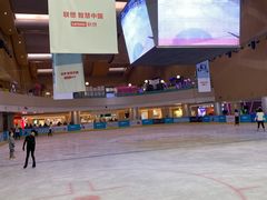 -冰上乐园(大卫城店)