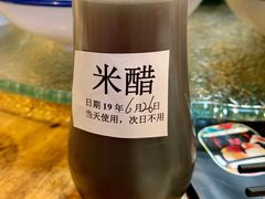 -辣得叫湘菜(四明店)