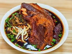 大肉面-无名老卤面(中华门店)