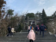 -含鄱口
