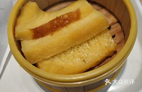 Steamed Golden Cake