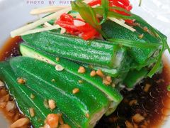 白灼秋葵-尚岛私房菜(西方巷店)