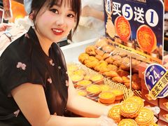 -凯德广场(学府店)