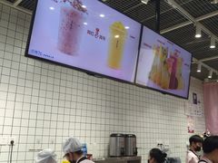 -果呀呀(国金街店)
